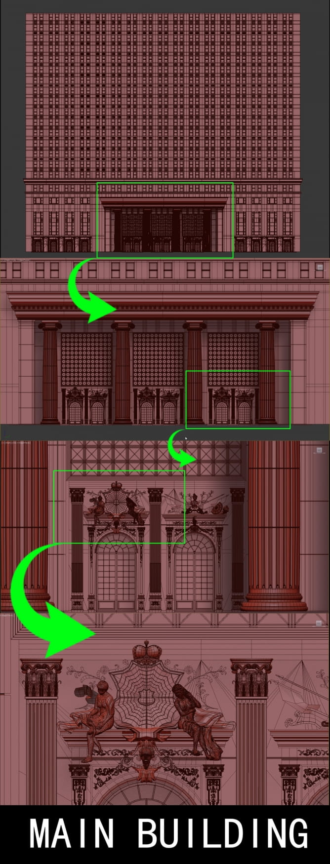 0006 MAIN BUILDING