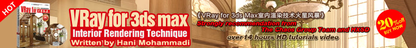 vraybanner.jpg